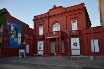 Nuevos horarios del Museo Dámaso Arce