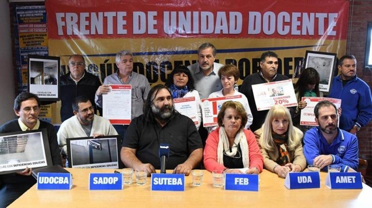 Primera comisión paritaria
