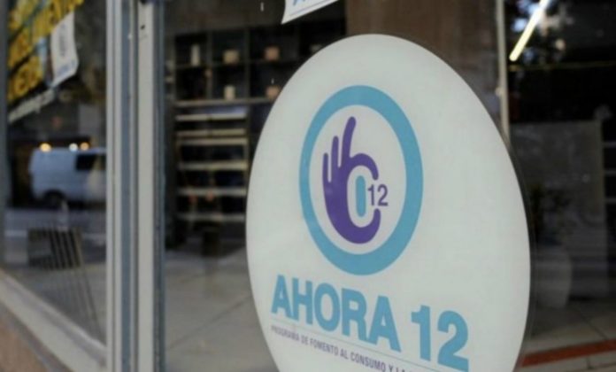 Ahora 12