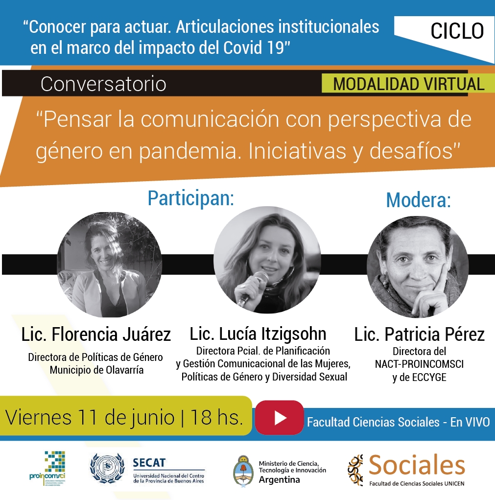 Conversatorio