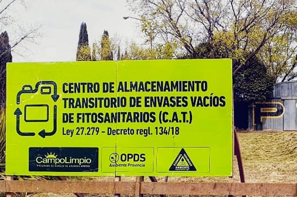 Desarrollo Agropecuario