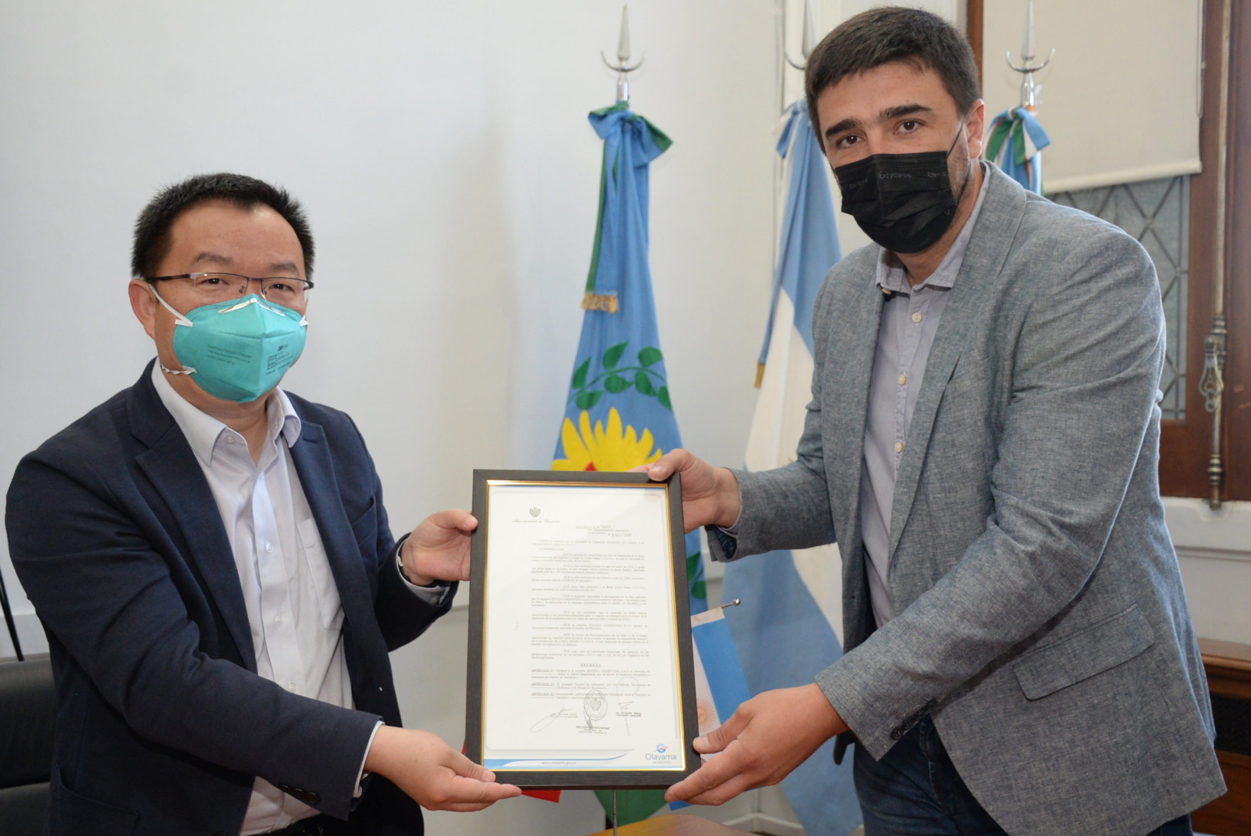 Honor al Mérito Empresarial