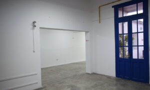 A sala