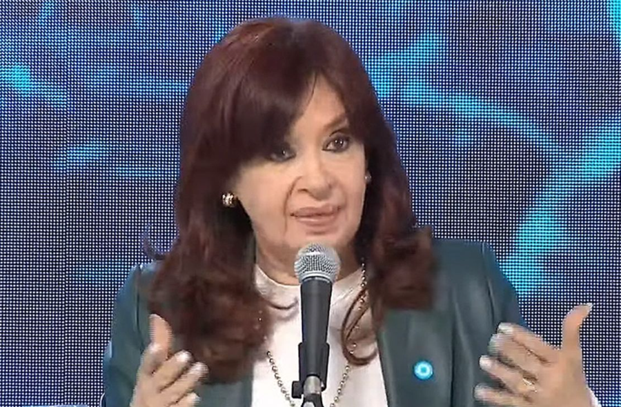 Algunos quieren que desaparezca