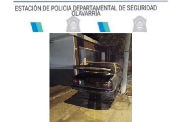 Robó elementos del interior