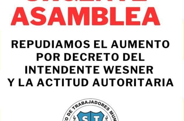 El aumento que propone