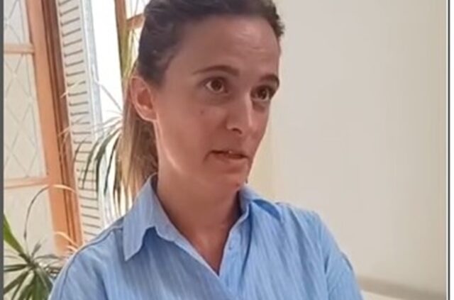 La quita del fondo