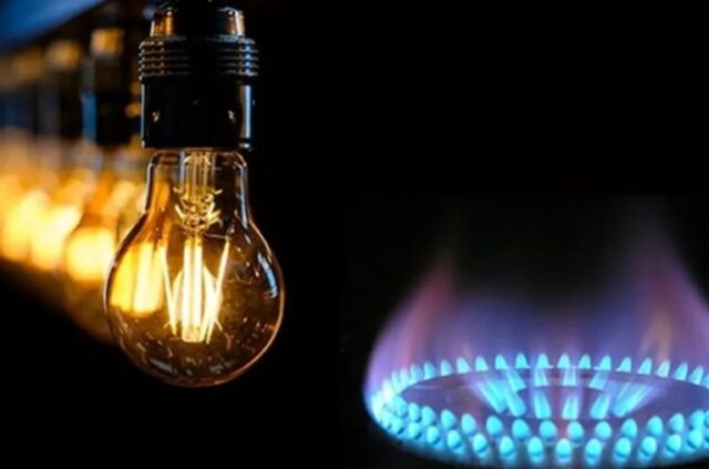 Subsidios a la luz