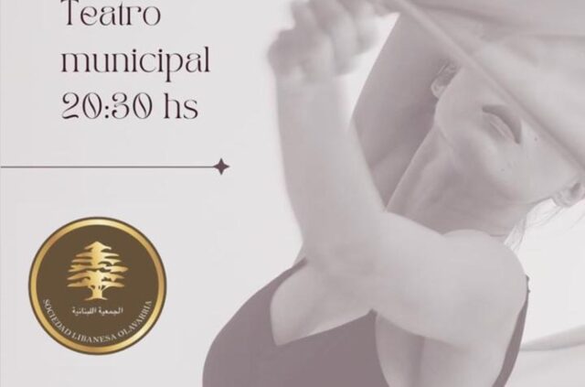 Convocatoria al primer encuentro