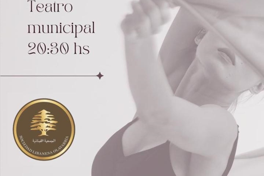 Convocatoria al primer encuentro