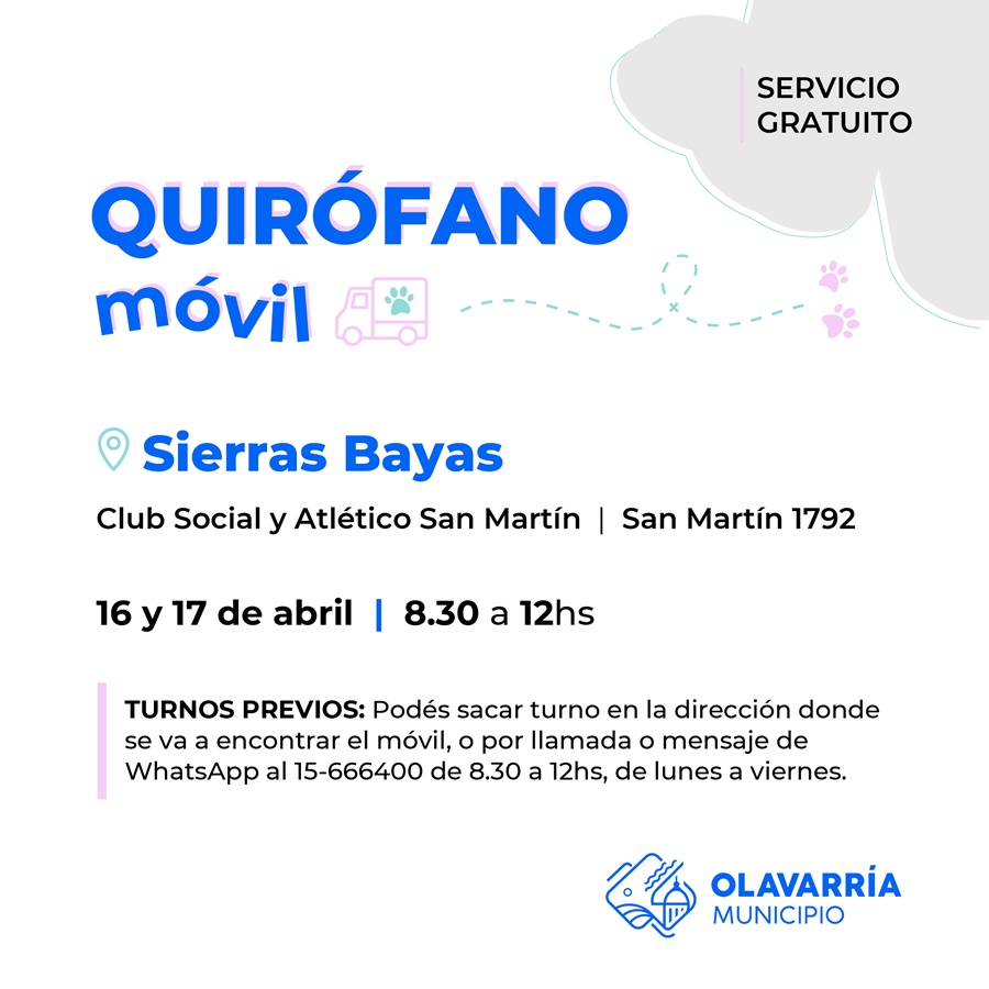 El Quirófano