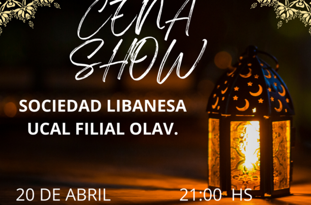 Se hará una cena