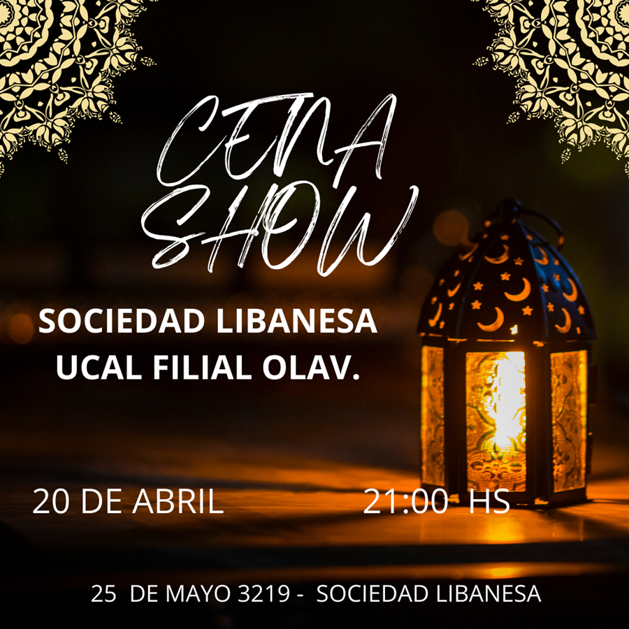 Se hará una cena