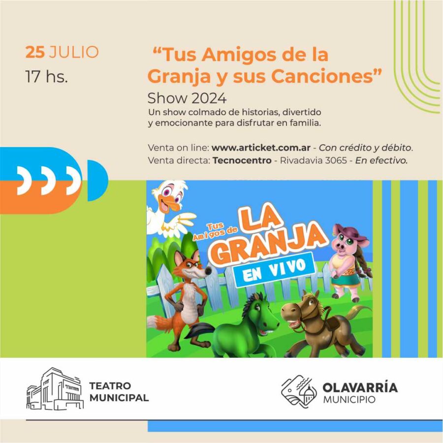 La granja