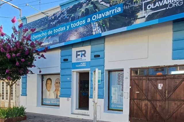 El aumento de la