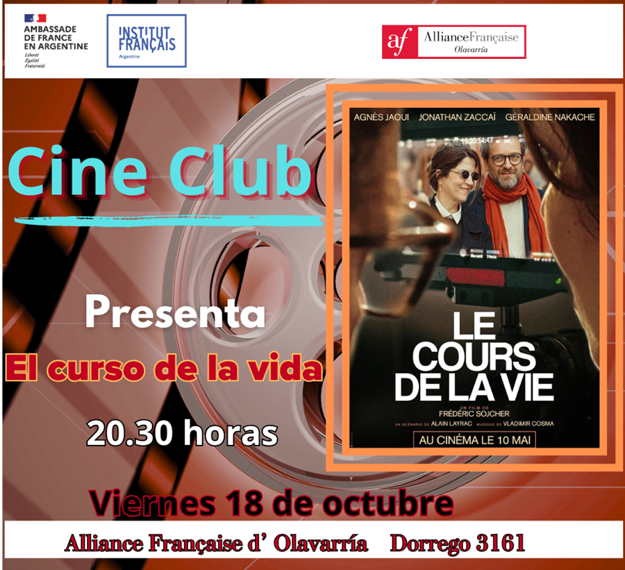 Cine en la Alianza