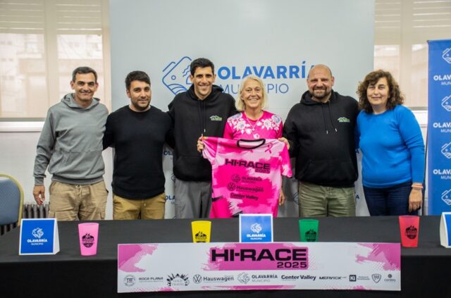Se presentó oficialmente una