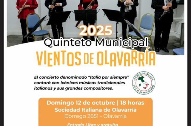El Quinteto Municipal
