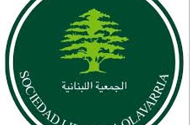 Celebración por la independencia