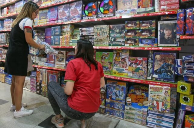 La Cámara del Juguete