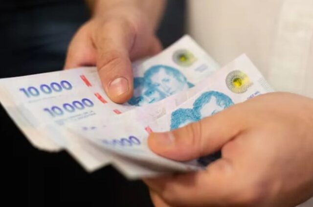 Los salarios volvieron a