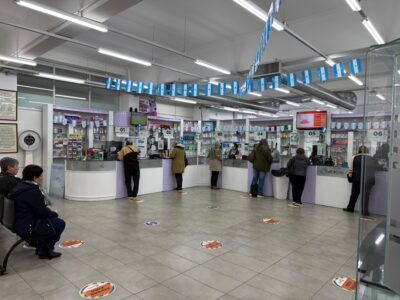 La farmacia del CECO