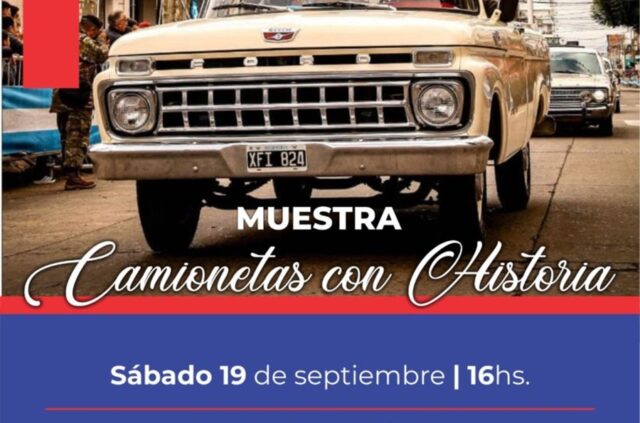 El Museo Emiliozzi inaugura