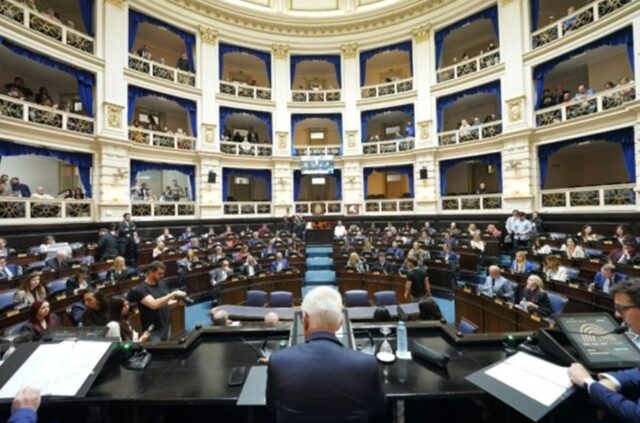 Aprobaron la Ley Ema