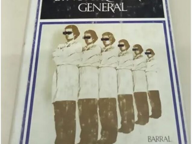El IIAO recomienda un
