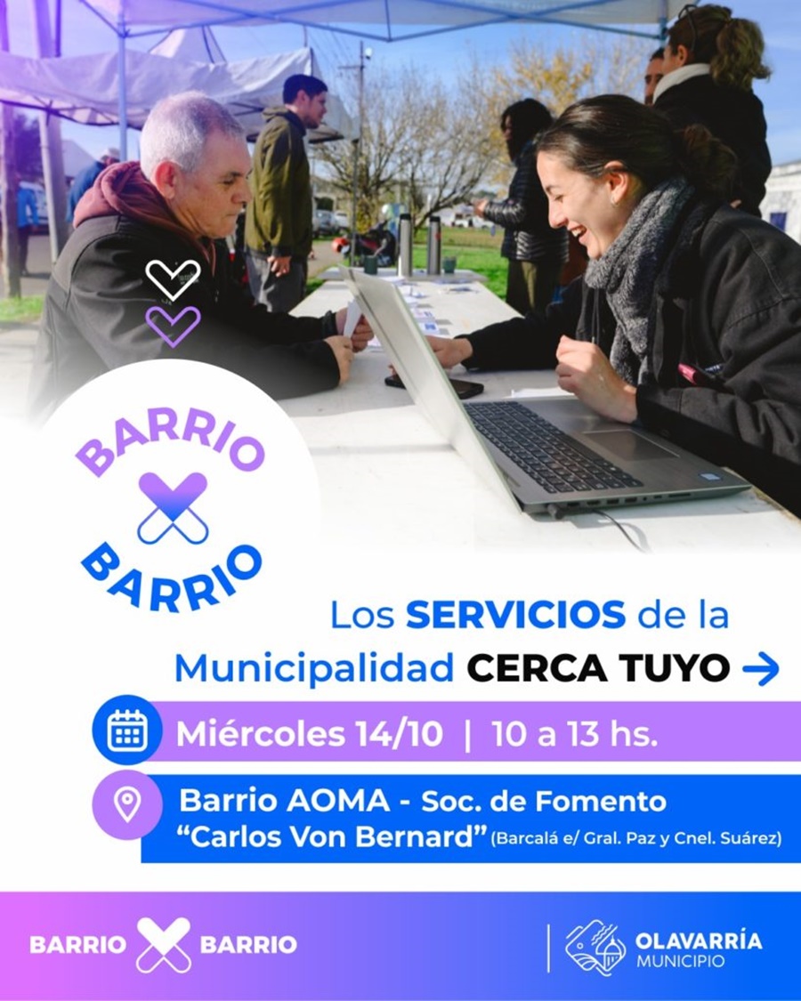 El próximo miércoles será